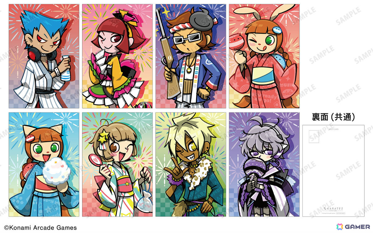 「pop'n music」×カラオケの鉄人のコラボが8月14日より開催!夏祭りをコンセプトにした新規描きおろしグッズを先行販売の画像
