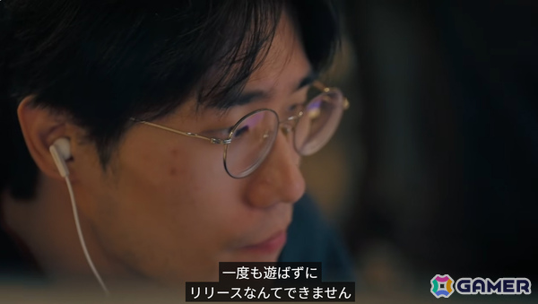「Lies of P」開発の裏側に迫る映像「NOUGH Vlog」のフルVer.が公開！全員でプレイ検証する“GAME DAY”など制作実態が明かされるの画像4