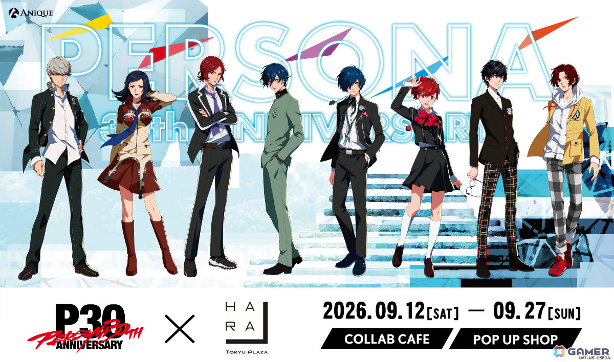 「ペルソナ」シリーズ30周年×ハラカドによるコラボカフェメニュー&描き下ろしグッズのラインナップが公開!の画像