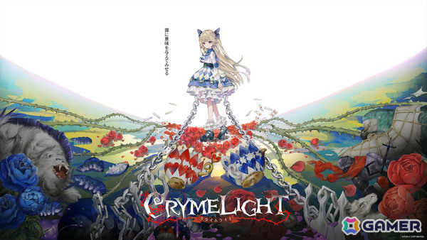 「アノマリス／ANOMALITH」先行体験版と「クライムライト／CRYMELIGHT」バトル試遊版、8月9日以降も配信を継続の画像2