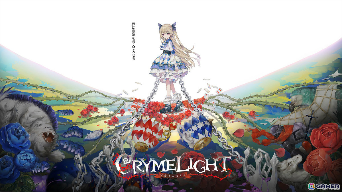 「アノマリス／ANOMALITH」先行体験版と「クライムライト／CRYMELIGHT」バトル試遊版、8月9日以降も配信を継続の画像