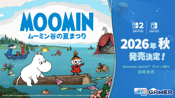 8月9日はムーミンの日！ポイント＆クリックADV「ムーミン：ムーミン谷の夏まつり」の発売時期が2026年秋に決定の画像1