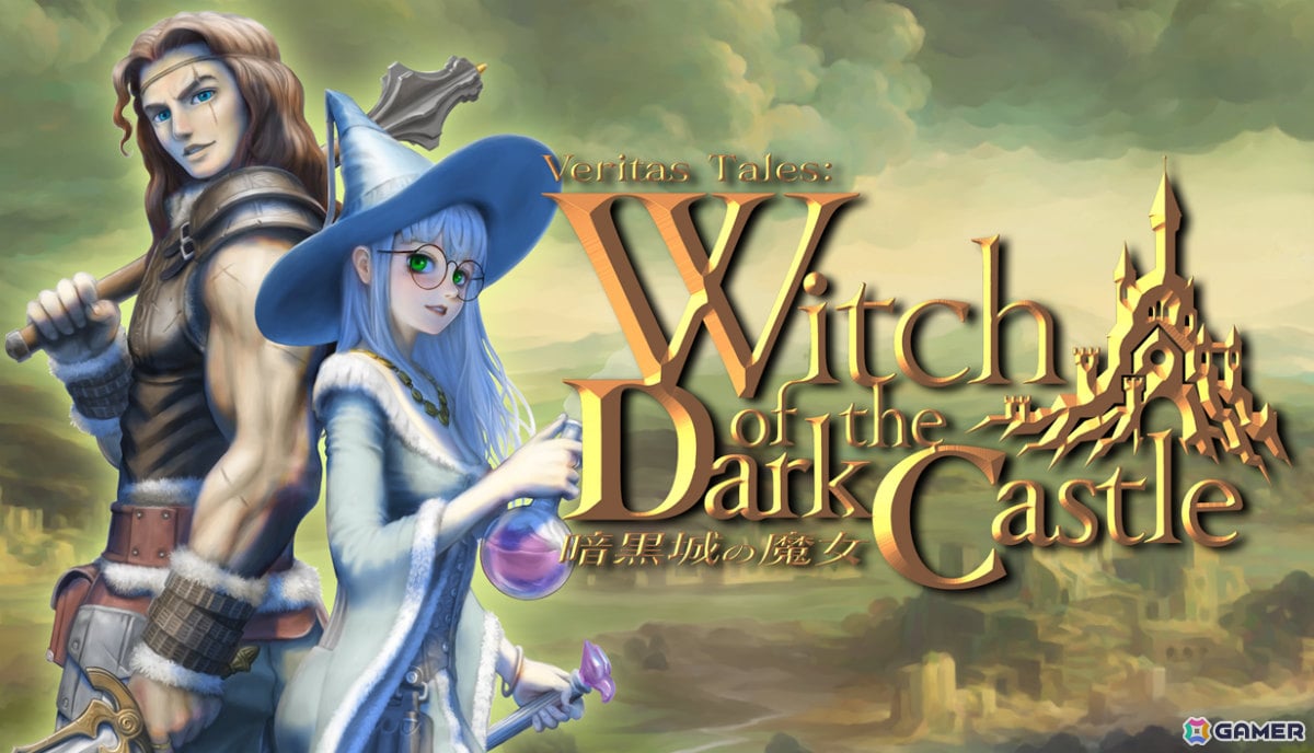 “読書型”ファンタジーADV「ヴェリタステイルズ:暗黒城の魔女」のサントラが配信!音楽を手がけるのは「FFタクティクス」の崎元仁氏の画像