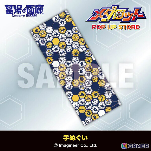 「メダロット」ポップアップストアがハンズ博多店で開催！メタビーとロクショウのTシャツやブラインドおまけ風シールなどのグッズを多数展開の画像5