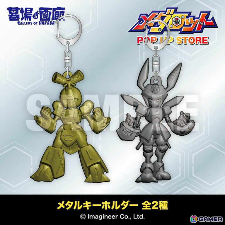 「メダロット」ポップアップストアがハンズ博多店で開催！メタビーとロクショウのTシャツやブラインドおまけ風シールなどのグッズを多数展開の画像