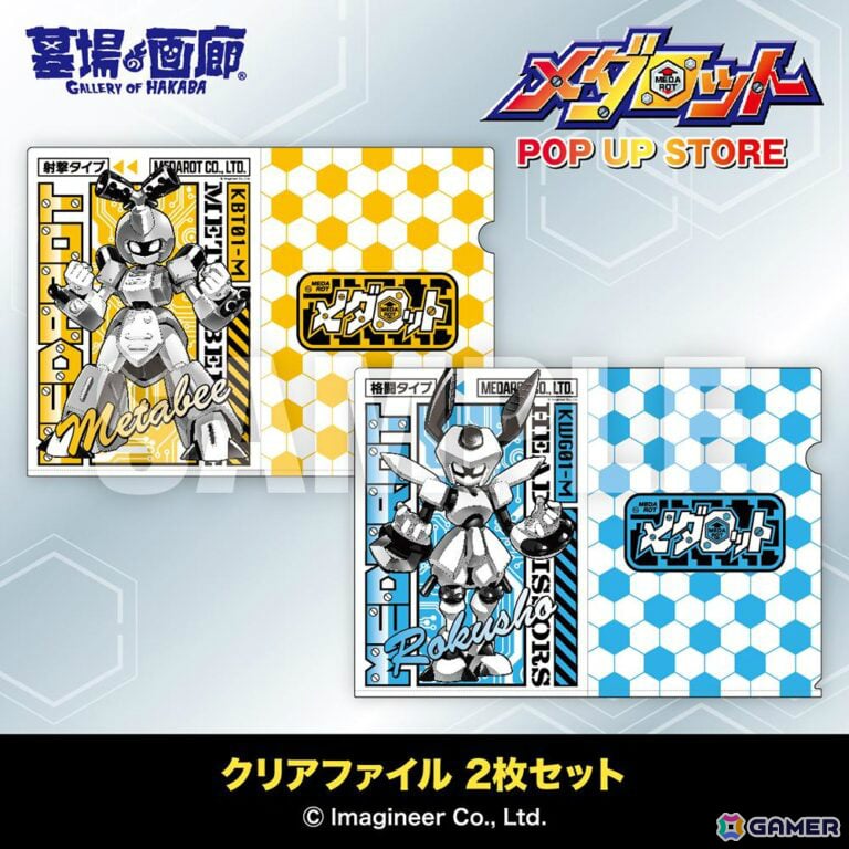 「メダロット」ポップアップストアがハンズ博多店で開催！メタビーとロクショウのTシャツやブラインドおまけ風シールなどのグッズを多数展開の画像