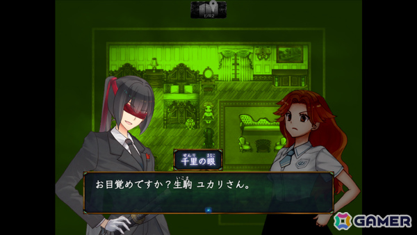 女子校生2人のひと夏を描く現代伝奇和風ホラーADV「糺糺縁糸」ブラウザ版がPLiCyで公開！の画像