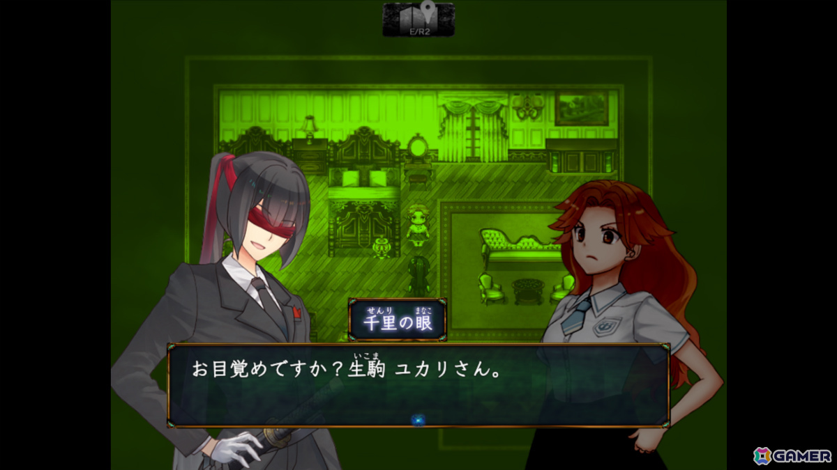 女子校生2人のひと夏を描く現代伝奇和風ホラーADV「糺糺縁糸」ブラウザ版がPLiCyで公開！の画像8