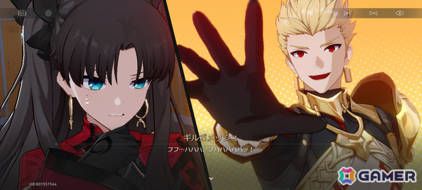 「スタレ」×「Fate/stay night ［UBW］」コラボはどちらのファンも嬉しい内容、20年前のPS3向けFPS「レジスタンス 人類没落の日」も【編集部が遊んだゲーム】の画像6