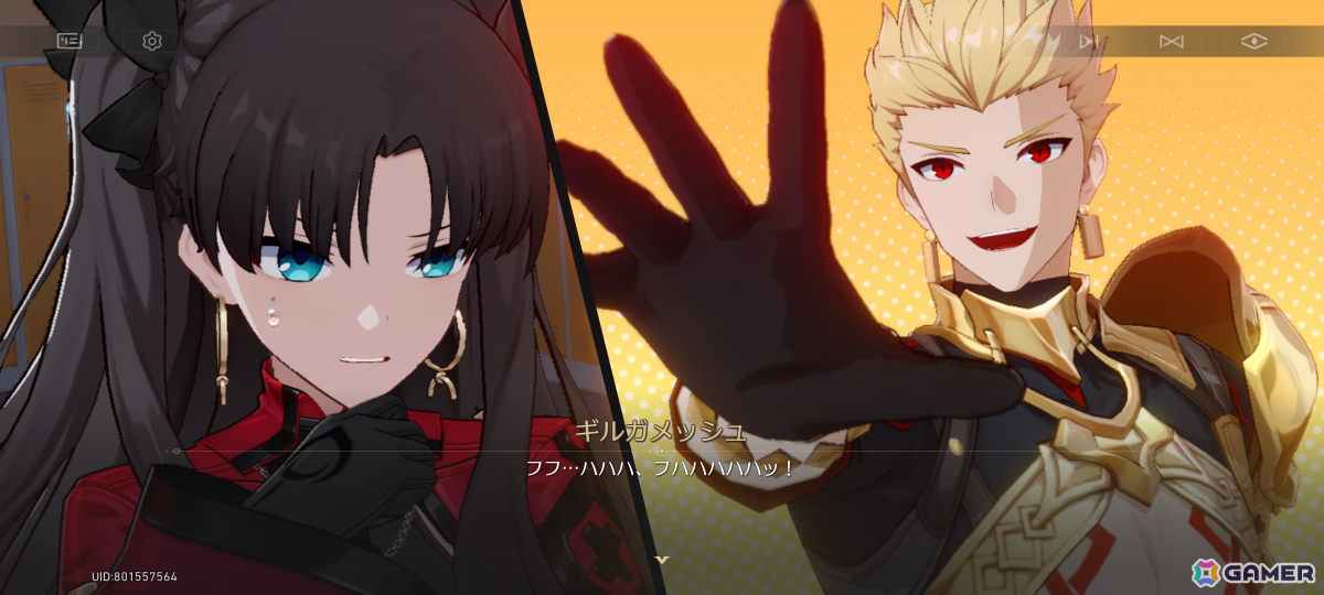 「スタレ」×「Fate/stay night ［UBW］」コラボはどちらのファンも嬉しい内容、20年前のPS3向けFPS「レジスタンス 人類没落の日」も【編集部が遊んだゲーム】の画像