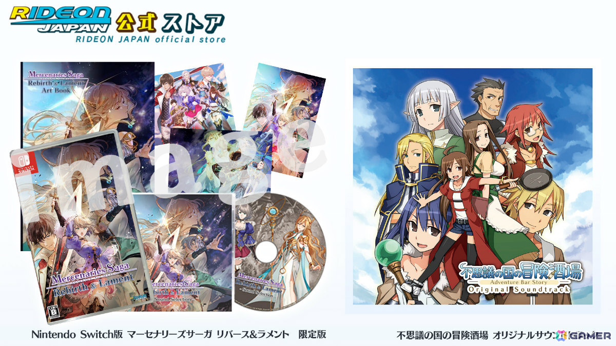 「不思議の国の冒険酒場」が半額、「Brave × Junction」が30％オフとなるセールがSteamで開催！の画像