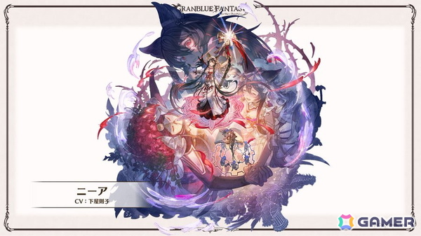 「グラブル」新キャラ「ハイラ」「シス」や召喚石「タル子マン」の水着バージョンのイラストが公開！生放送での発表情報を紹介の画像10