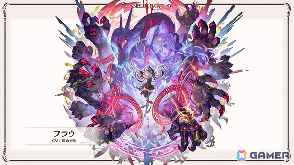 「グラブル」新キャラ「ハイラ」「シス」や召喚石「タル子マン」の水着バージョンのイラストが公開！生放送での発表情報を紹介の画像12