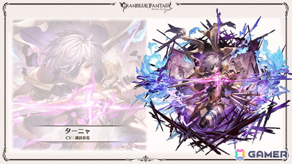 「グラブル」新キャラ「ハイラ」「シス」や召喚石「タル子マン」の水着バージョンのイラストが公開！生放送での発表情報を紹介の画像13