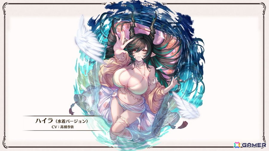 「グラブル」新キャラ「ハイラ」「シス」や召喚石「タル子マン」の水着バージョンのイラストが公開！生放送での発表情報を紹介の画像