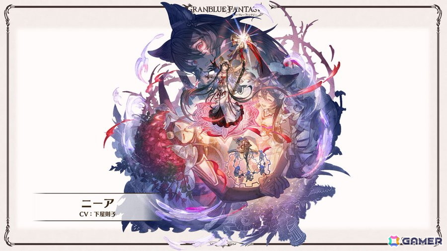 「グラブル」新キャラ「ハイラ」「シス」や召喚石「タル子マン」の水着バージョンのイラストが公開！生放送での発表情報を紹介の画像