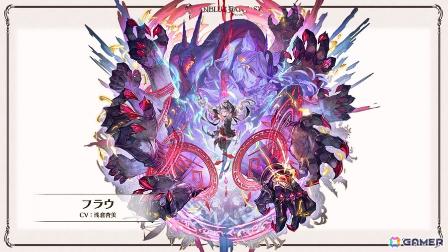 「グラブル」新キャラ「ハイラ」「シス」や召喚石「タル子マン」の水着バージョンのイラストが公開！生放送での発表情報を紹介の画像