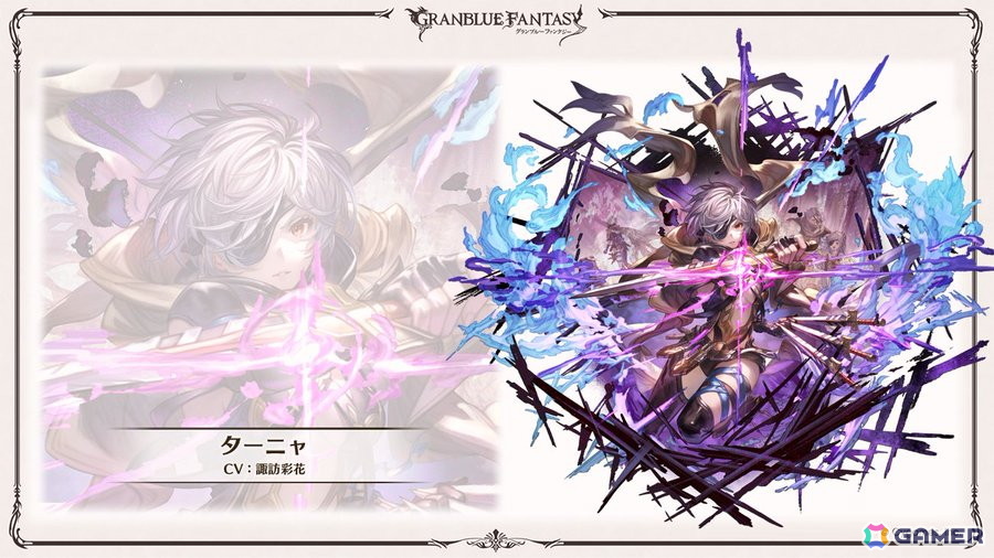「グラブル」新キャラ「ハイラ」「シス」や召喚石「タル子マン」の水着バージョンのイラストが公開！生放送での発表情報を紹介の画像