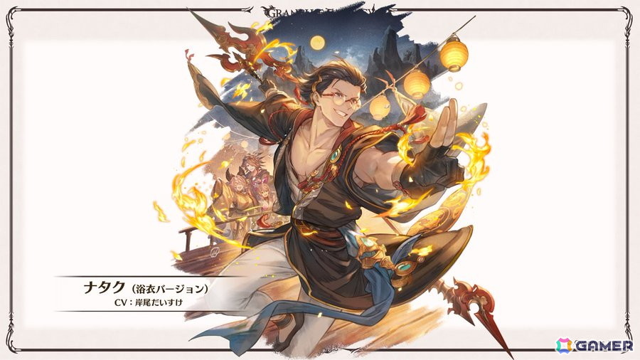 「グラブル」新キャラ「ハイラ」「シス」や召喚石「タル子マン」の水着バージョンのイラストが公開！生放送での発表情報を紹介の画像