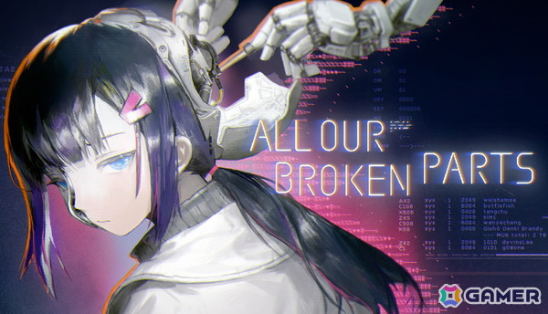 ロボットを修理しながら物語を紐解くADV「All Our Broken Parts / 愛とロボット修理技術」のSteamデモ版が公開！の画像1
