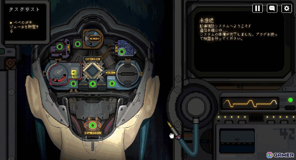 ロボットを修理しながら物語を紐解くADV「All Our Broken Parts / 愛とロボット修理技術」のSteamデモ版が公開！の画像2
