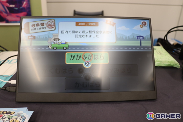 「東京ゲームダンジョン13」現地レポート：超水道の新作「またね、と言わないままでいて」や令和ロマンの髙比良くるまさん主演「リリリ・リスポーン」を紹介！の画像14