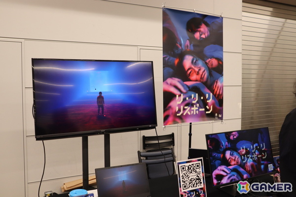 「東京ゲームダンジョン13」現地レポート：超水道の新作「またね、と言わないままでいて」や令和ロマンの髙比良くるまさん主演「リリリ・リスポーン」を紹介！の画像29