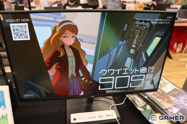 「東京ゲームダンジョン13」現地レポート：超水道の新作「またね、と言わないままでいて」や令和ロマンの髙比良くるまさん主演「リリリ・リスポーン」を紹介！の画像33