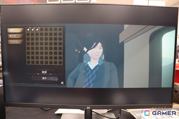 「東京ゲームダンジョン13」現地レポート：超水道の新作「またね、と言わないままでいて」や令和ロマンの髙比良くるまさん主演「リリリ・リスポーン」を紹介！の画像34