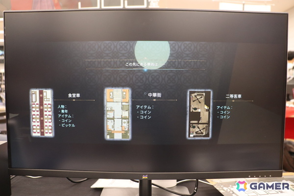 「東京ゲームダンジョン13」現地レポート：超水道の新作「またね、と言わないままでいて」や令和ロマンの髙比良くるまさん主演「リリリ・リスポーン」を紹介！の画像35