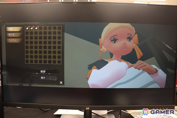 「東京ゲームダンジョン13」現地レポート：超水道の新作「またね、と言わないままでいて」や令和ロマンの髙比良くるまさん主演「リリリ・リスポーン」を紹介！の画像36