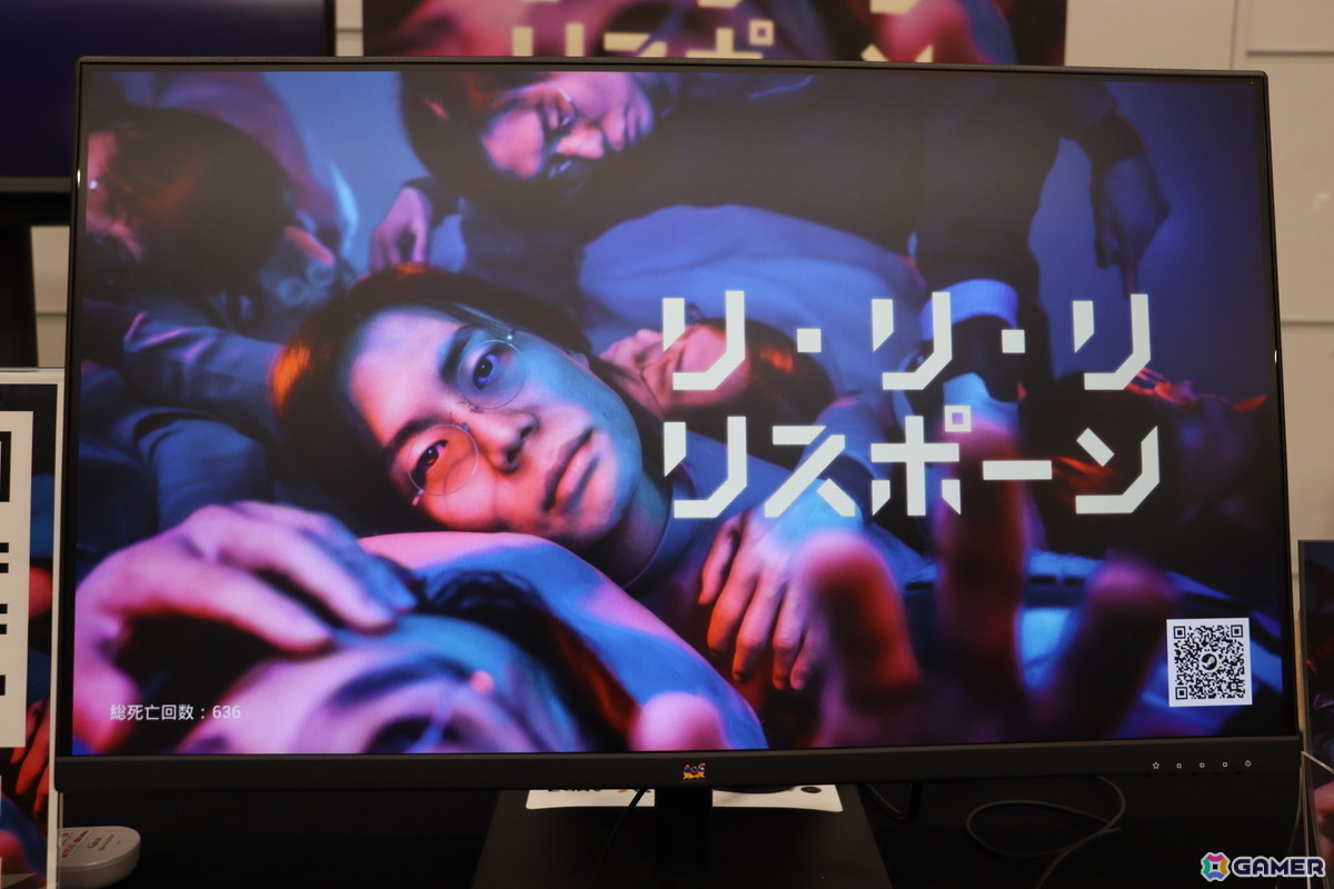 「東京ゲームダンジョン13」現地レポート:超水道の新作「またね、と言わないままでいて」や令和ロマンの髙比良くるまさん主演「リリリ・リスポーン」を紹介!の画像