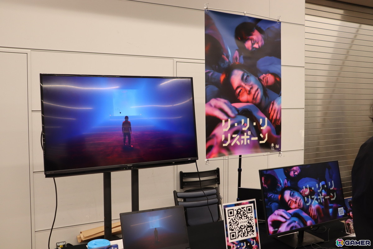「東京ゲームダンジョン13」現地レポート:超水道の新作「またね、と言わないままでいて」や令和ロマンの髙比良くるまさん主演「リリリ・リスポーン」を紹介!の画像