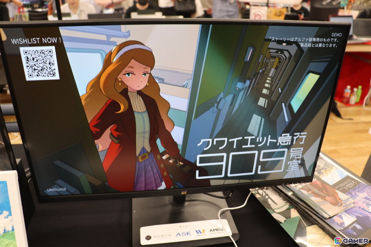 「東京ゲームダンジョン13」現地レポート:超水道の新作「またね、と言わないままでいて」や令和ロマンの髙比良くるまさん主演「リリリ・リスポーン」を紹介!の画像