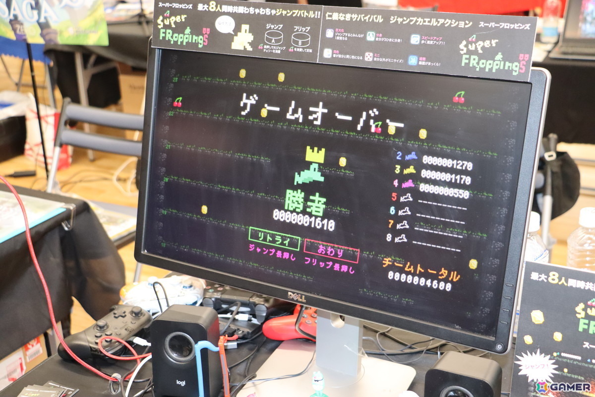 「東京ゲームダンジョン13」現地レポート:超水道の新作「またね、と言わないままでいて」や令和ロマンの髙比良くるまさん主演「リリリ・リスポーン」を紹介!の画像