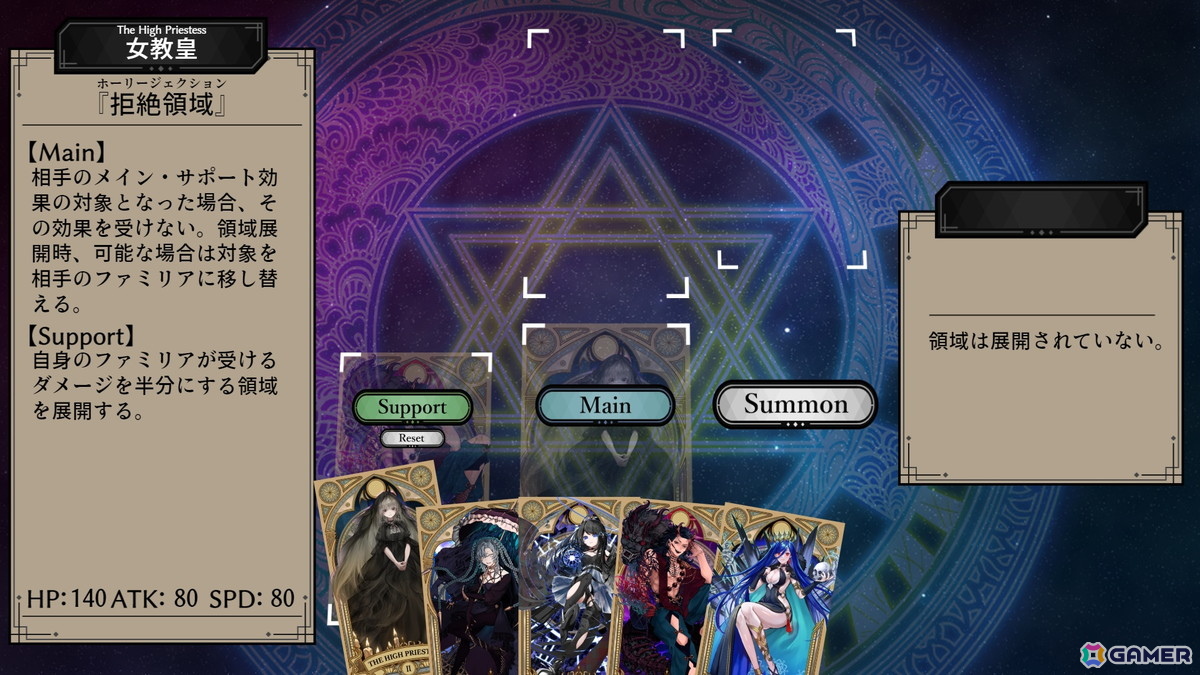 無料で遊べるターン制カードゲーム「黒百合は瞳に咲く -古都と神秘と召喚戦争-」がSteamで配信!ストーリーとローグライクの2つのモードが楽しめるの画像