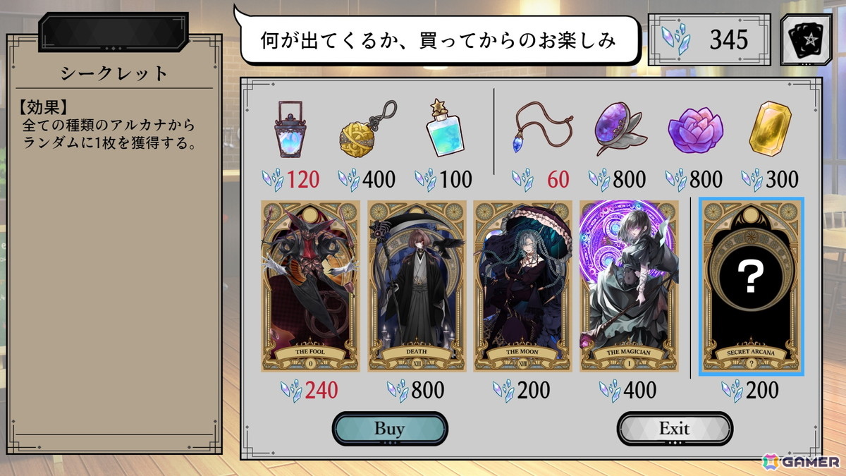 無料で遊べるターン制カードゲーム「黒百合は瞳に咲く -古都と神秘と召喚戦争-」がSteamで配信!ストーリーとローグライクの2つのモードが楽しめるの画像