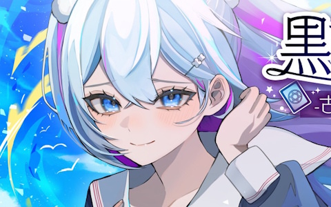 無料で遊べるターン制カードゲーム「黒百合は瞳に咲く -古都と神秘と召喚戦争-」がSteamで配信！ストーリーとローグライクの2つのモードが楽しめる