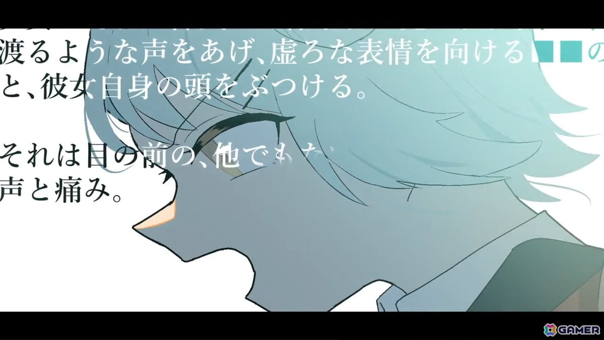 連続殺人犯への取材を通して事件の真相を明らかにするビジュアルノベル「星天へ発つ日」が2026年8月20日に発売！の画像1