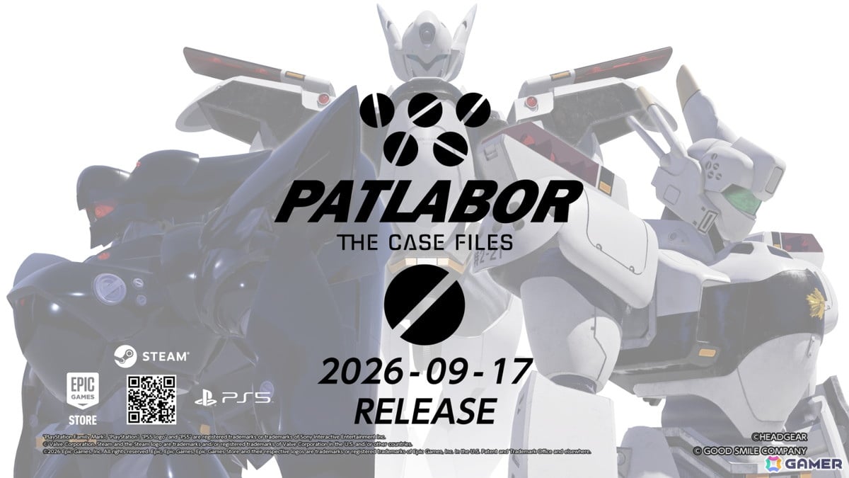 「機動警察パトレイバー the Case Files」がPS5/Steamで9月17日に発売決定！泉野明役の冨永みーなさんがナレーションを担当するWEBCM第2弾も公開中の画像