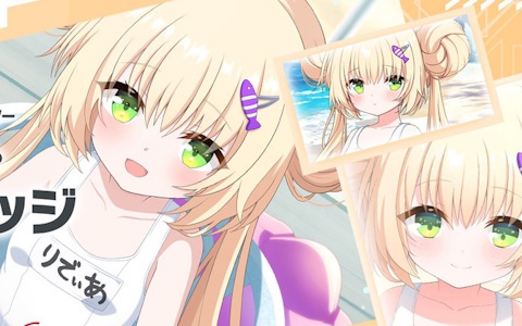 「マブラヴ ガールズガーデン」水着イベント「ひとりでおよげるもん」が開催！水着姿のリディアがピックアップガチャに登場