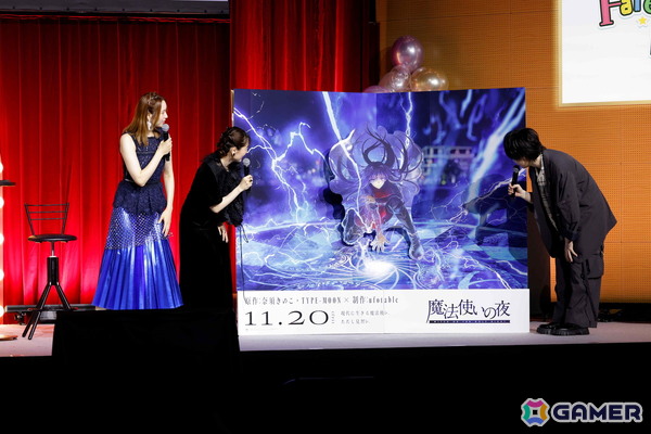 劇場アニメ「魔法使いの夜」戸松遥さん、花澤香菜さん、小林裕介さんが登壇！「FGOフェス」ステージイベントのレポートが到着の画像2