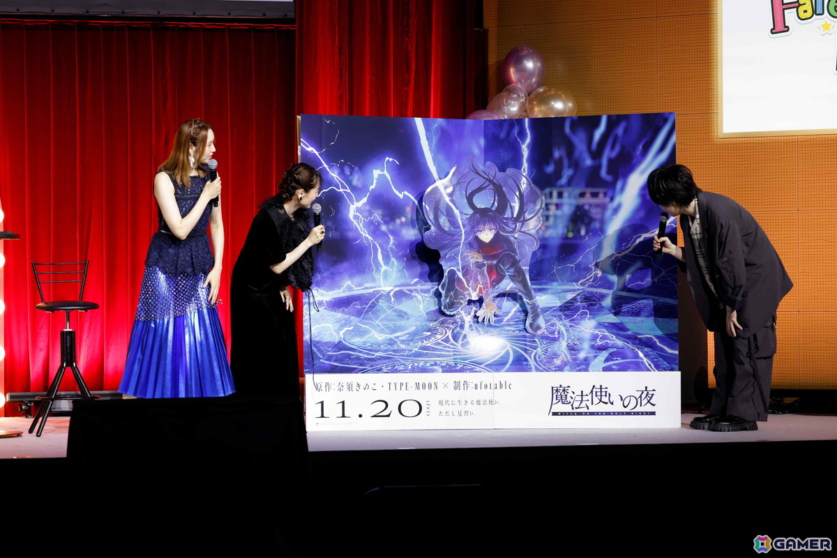 劇場アニメ「魔法使いの夜」戸松遥さん、花澤香菜さん、小林裕介さんが登壇!「FGOフェス」ステージイベントのレポートが到着の画像
