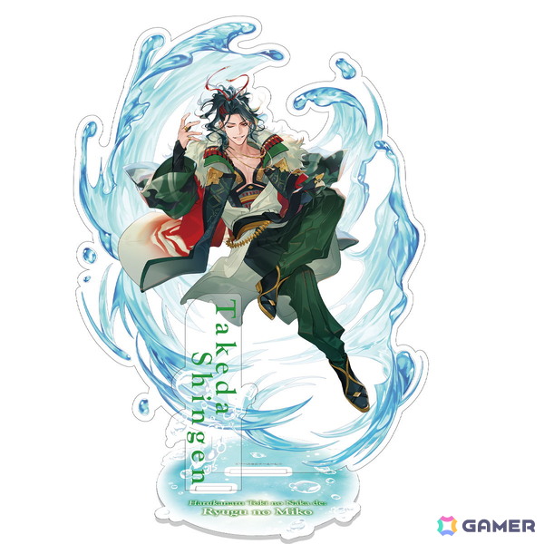 「遙かなる時空の中で 龍宮の神子」に武田信玄（CV：下鶴直幸）が登場！先行召喚が本日よりスタートの画像5