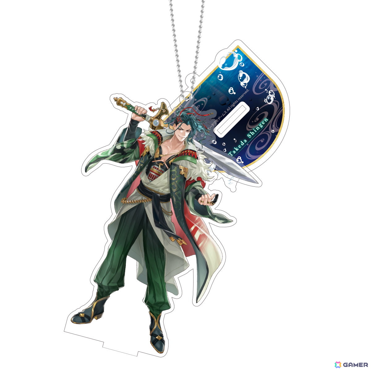 「遙かなる時空の中で 龍宮の神子」に武田信玄(CV:下鶴直幸)が登場!先行召喚が本日よりスタートの画像