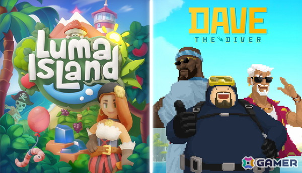「ルマ島」に「デイヴ・ザ・ダイバー」のデイヴが登場！コラボクエストを含むサマーアップデートが配信の画像1