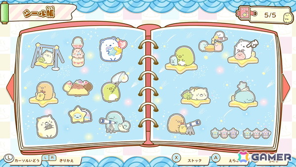「すみっコミュニケーション」シリーズの最新作「すみっコぐらし　ぽかぽか温泉にようこそ」が11月19日にSwitch 2で発売！の画像11