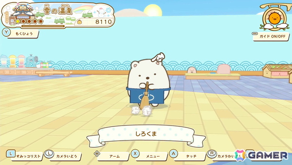 「すみっコミュニケーション」シリーズの最新作「すみっコぐらし　ぽかぽか温泉にようこそ」が11月19日にSwitch 2で発売！の画像3