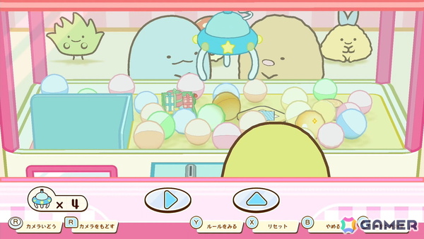 「すみっコミュニケーション」シリーズの最新作「すみっコぐらし　ぽかぽか温泉にようこそ」が11月19日にSwitch 2で発売！の画像8