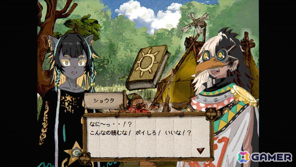約3ヶ月待ちとなった“誰かのセーブデータが入った”ゲームソフト「人のゲームカセット」が再販！Waboku氏によるキービジュアルやキャラの全身ビジュアルも公開の画像12